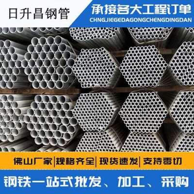 东方声测管桩基现场检测技术规定