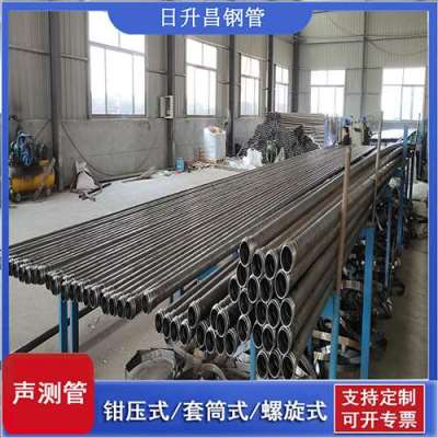 东方声测管连接方式你会选哪种