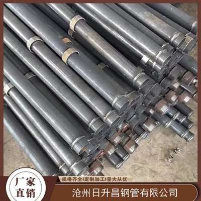 东方最薄的声测管壁厚可以到什么程度