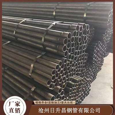 东方声测管规格型号对照表