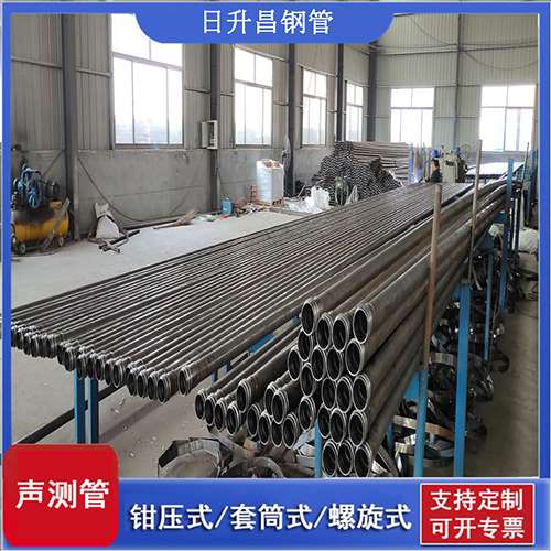 东方环保限产对声测管价格影响如何？