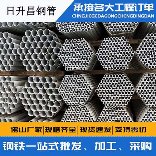 东方声测管的性能检测试验