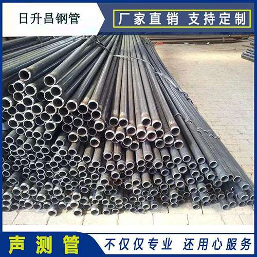 东方声测管执行标准及常见的规格型号