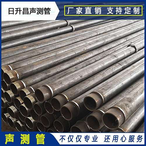 东方声测管外观质量有哪些要求？
