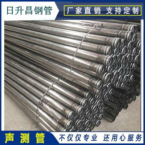 东方声测管桩身完整性检测抽检数量规范